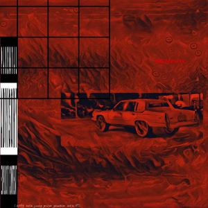 M.E.M.P.H.I.S. (Explicit)