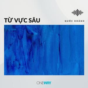 Từ Vực Sâu (Inst.)