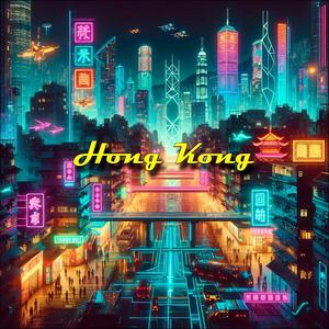 HONG KONG (feat. bryan bru$) [Explicit]