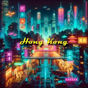 HONG KONG (feat. bryan bru$) (Explicit)