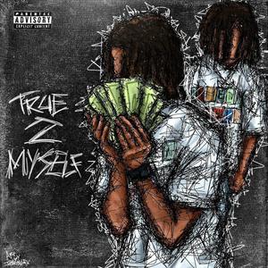 Go 2 The Moon (Explicit)