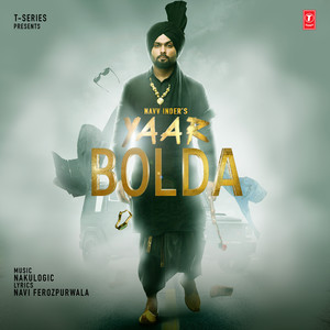 Yaar Bolda