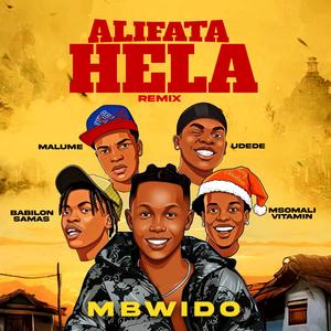 Alifata Hela (Udede Ft Msomali Vitamin x Malume & Babilon Samas Remix)