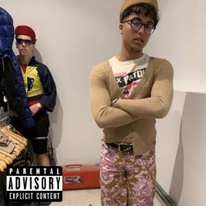 KUCHIWA (feat. tatooo) (Explicit)