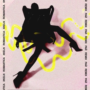 РАЙ (Remix|Explicit)