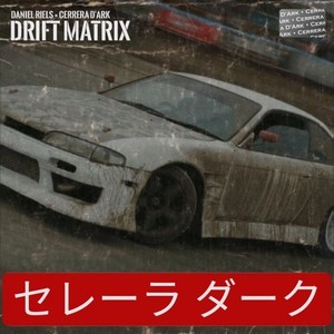 Drift Matrix (Super Slowed)