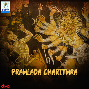 Prahlada Charithra