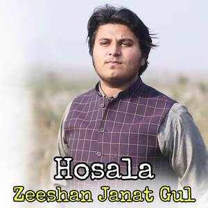 Hosala