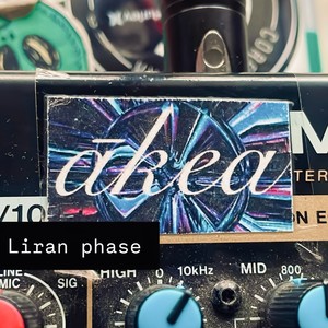 Liran Phase (Riddim)