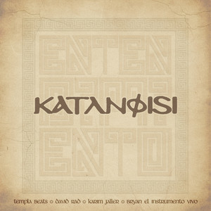 katanóisi (Explicit)