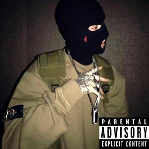 gucci everything (Explicit)