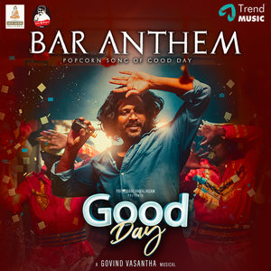 Bar Anthem (From 