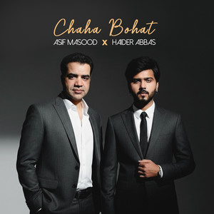 Chaha Bohat