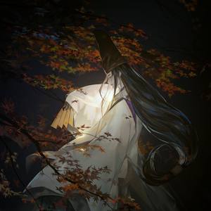 予安 - 七号公园