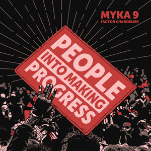 People into Making Progress (Explicit)