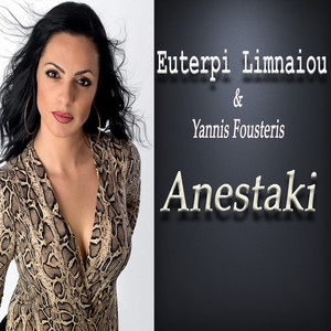 Anestaki