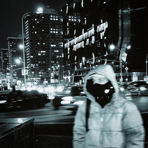 МНОГОВЕСА (Explicit)