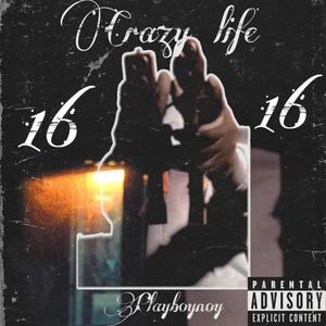 Not From La (Explicit)