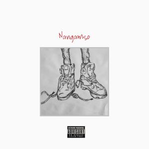 Breaking Chains(feat. Optik Nerve) (Explicit)