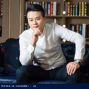 乘风破浪