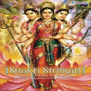 Shakti Stotram