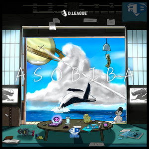 ASOBIBA (feat. Ayumu Imazu)