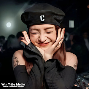 Making My Way (Remix)