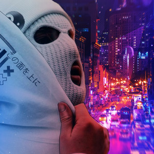 Drip da Shield (Explicit)