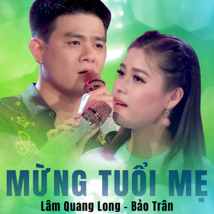 Đêm tâm sự