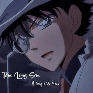 Tấm Lòng Son (Lofi)