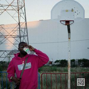 Kero (Explicit)