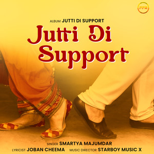 Jutti Di Support (Original)