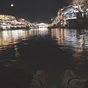 我不知道 (试听版)