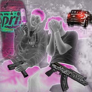 GeekPack (feat. T!mo) (Explicit)