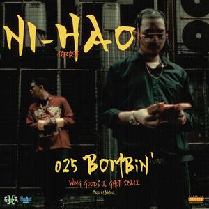 NI HAO (Instrumental|Explicit)
