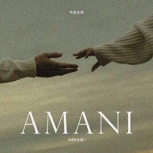 Amani