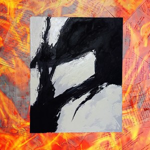 Сопутствующий ущерб (Explicit)