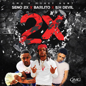 Quick Money Hunt (Explicit)