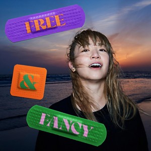 ハンサムなピルエット