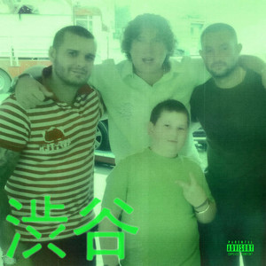 Perzistencia pamäti (Explicit)