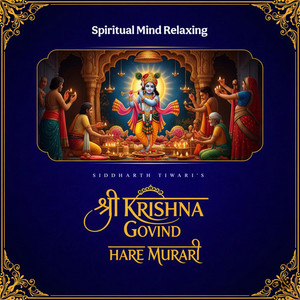 Shree Krishna Govind Hare Murari