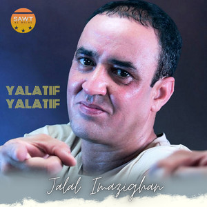 Yalatif Yalatif