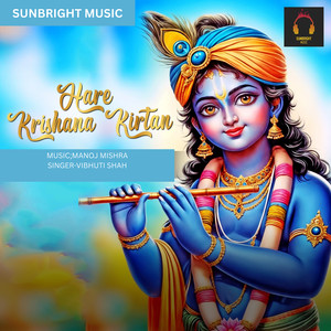 Hara Krishana Kirtan