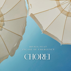 Chorei