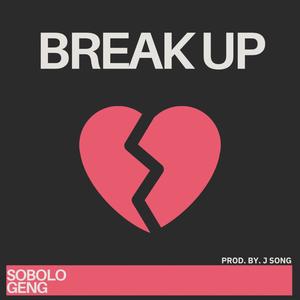 Break Up