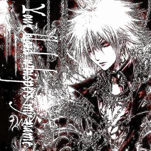 im numb stab me (Explicit)