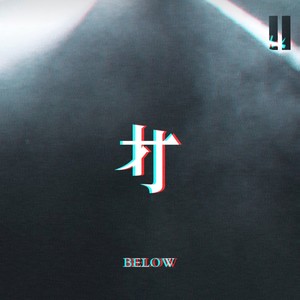 Below