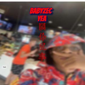 zeccy (yea) [Explicit]