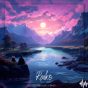 River Harmony