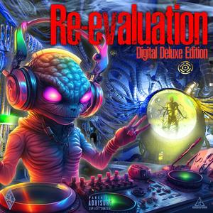 Ima Take It (Androponix Remix Instrumental Version)